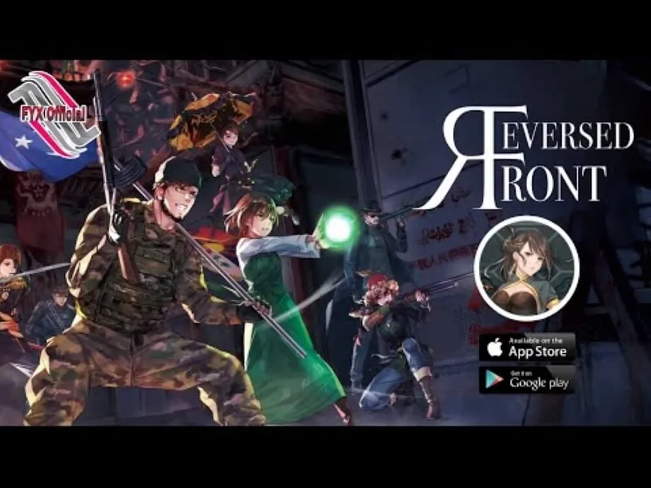 Pelarangan ‘Reversed Front: Bonfire’ di Hong Kong Menandai Era Baru Sensor Digital di Bawah Undang-Undang Keamanan Nasional