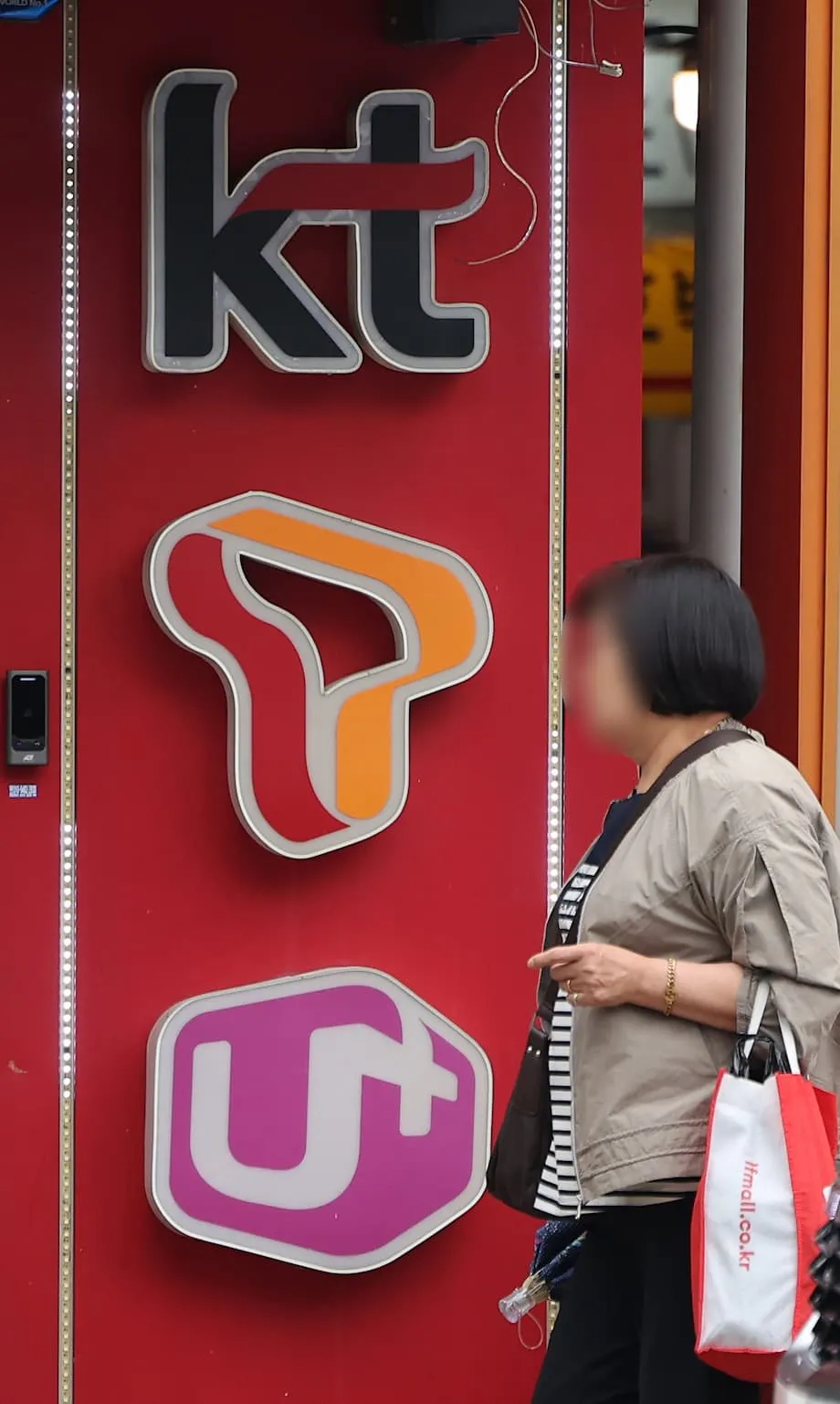 Korea Selatan Mencabut Undang-Undang Subsidi Ponsel: Dampaknya terhadap Harga Ponsel Pintar, Konsumen, dan Pasar Telekomunikasi