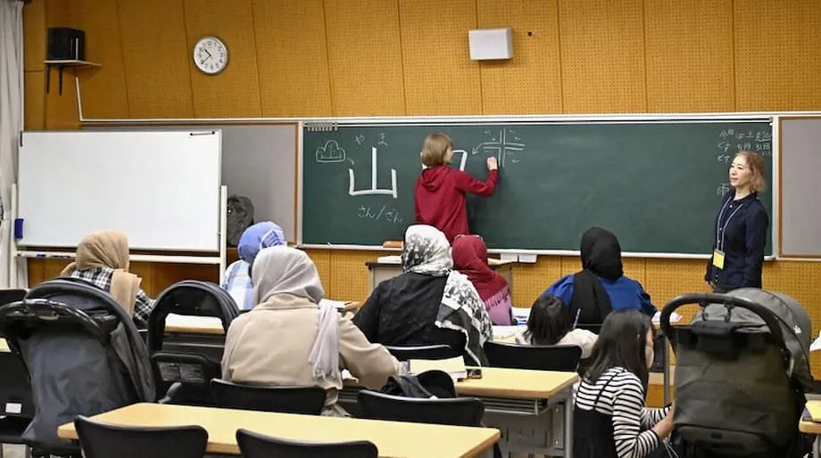 Perempuan Afghanistan di Chiba: Menjembatani Generasi melalui Pendidikan Bahasa Jepang