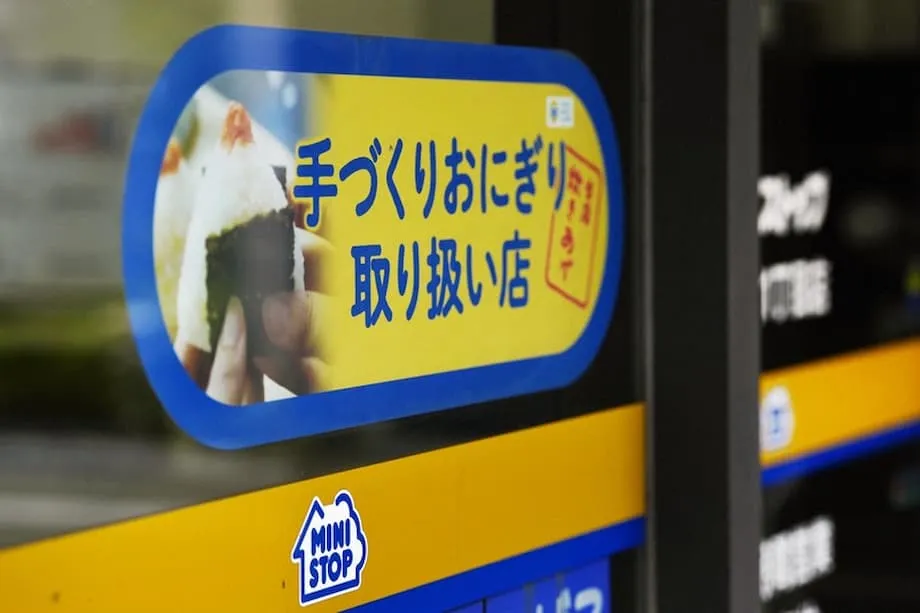 Ministop Hentikan Penjualan Makanan Siap Saji di Seluruh Jepang Usai Skandal Pemalsuan Tanggal Kedaluwarsa