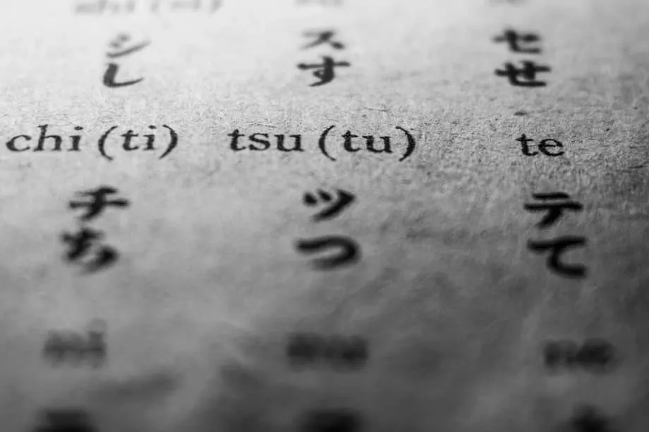 Jepang Akan Merombak Sistem Romanisasi: Sistem Hepburn Siap Menggantikan Kunrei Setelah 70 Tahun