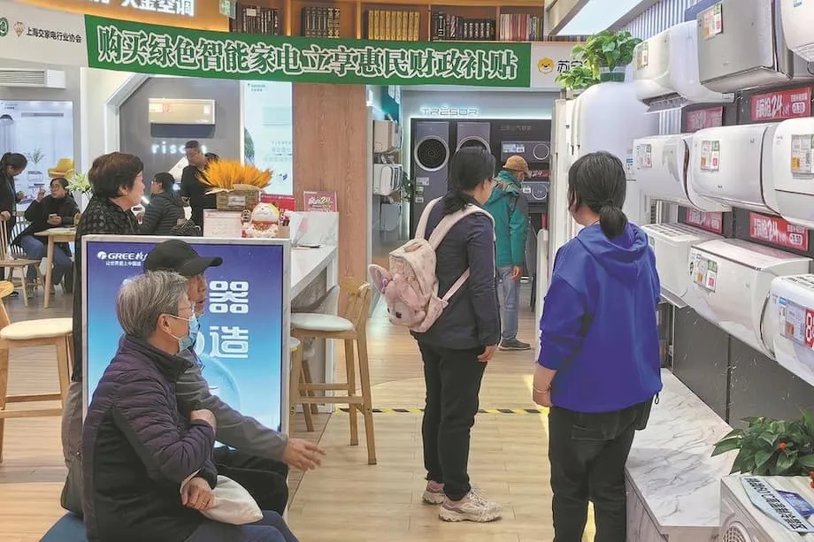 Ekonomi Perak China: Bagaimana Peralatan Rumah Tangga Berbasis AI Mengubah Kehidupan Lansia
