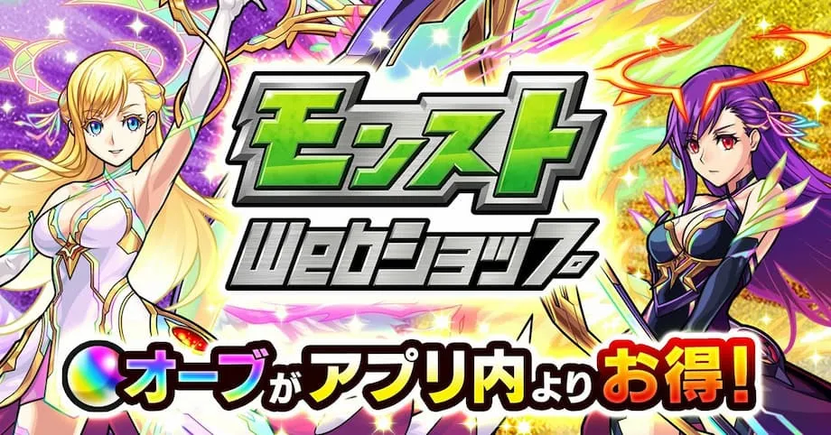 Industri Game Ponsel Jepang Lepas dari Dominasi: Undang-Undang Baru Dorong Peralihan ke Pembayaran Eksternal dan Persaingan Toko Aplikasi