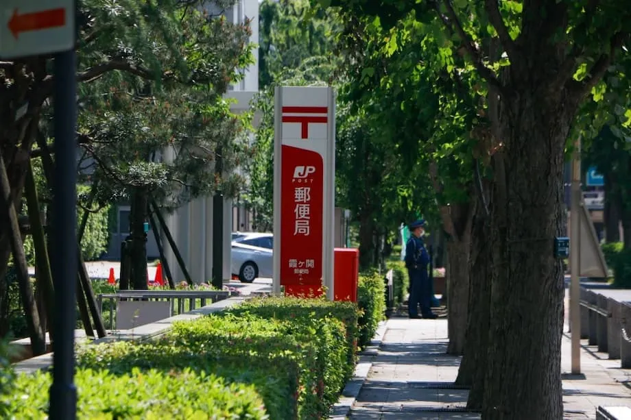 Japan Post dan Layanan Pos Global Hentikan Pengiriman Paket ke AS di Tengah Perubahan Tarif Besar-besaran