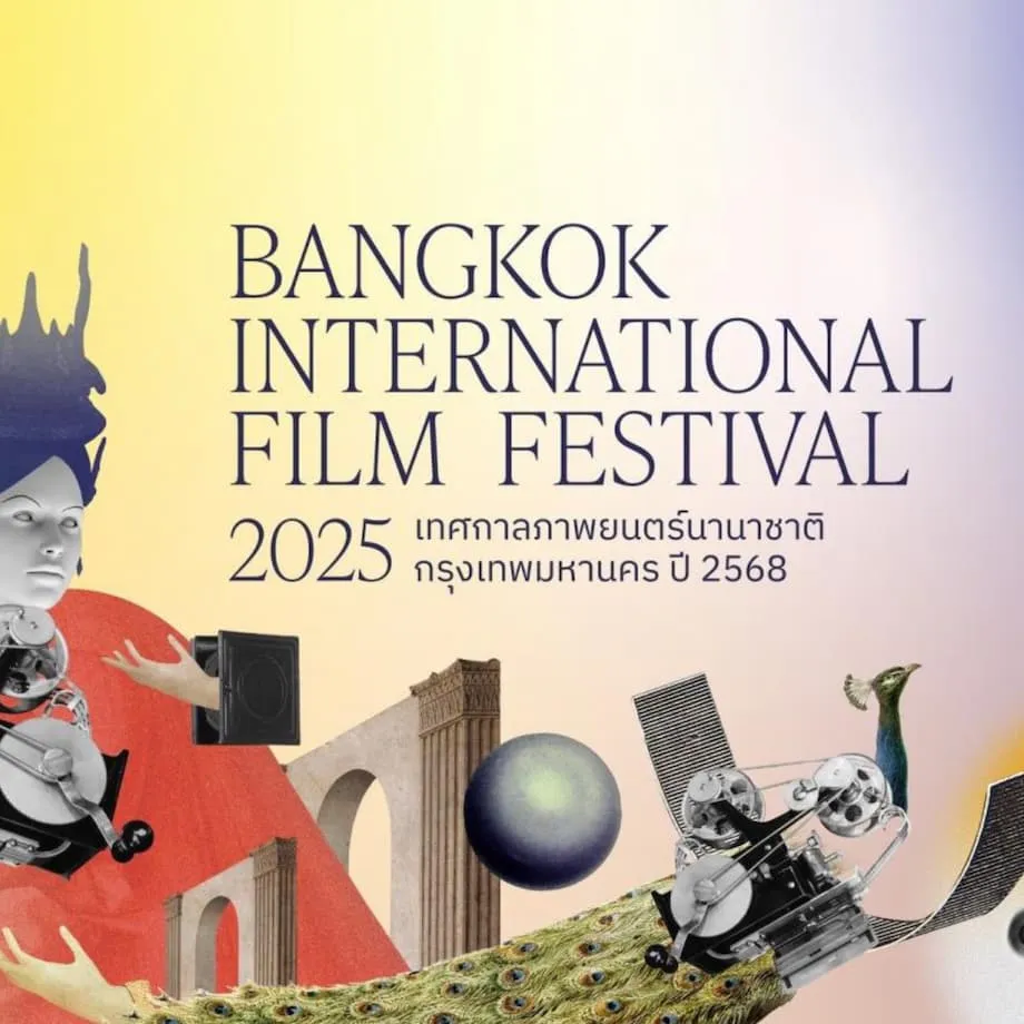 Festival Film Internasional Bangkok Kembali: Era Baru bagi Sinema Thailand dan Asia Tenggara