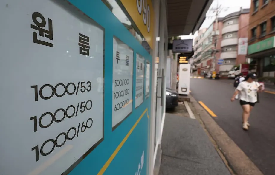 Harga Sewa Apartemen Studio di Seoul Mencapai Rekor Tertinggi pada 2025: Apa yang Mendorong Lonjakan dan Dampaknya bagi Warga
