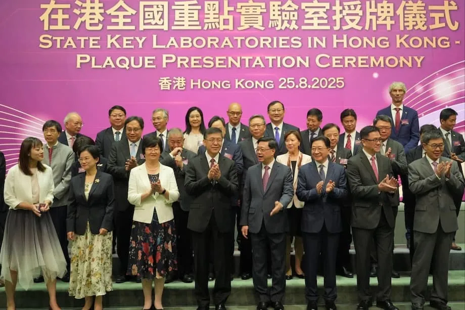 China Merampingkan Laboratorium Negara Hong Kong demi Ambisi Teknologi