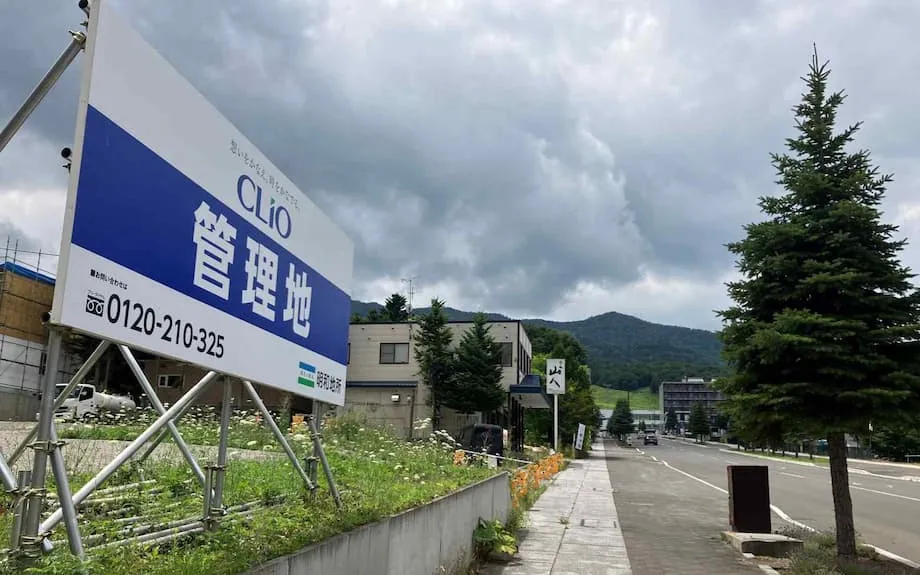 Furano, Hokkaido: Niseko Berikutnya? Lonjakan Pariwisata Picu Kenaikan Properti dan Perdebatan di Masyarakat