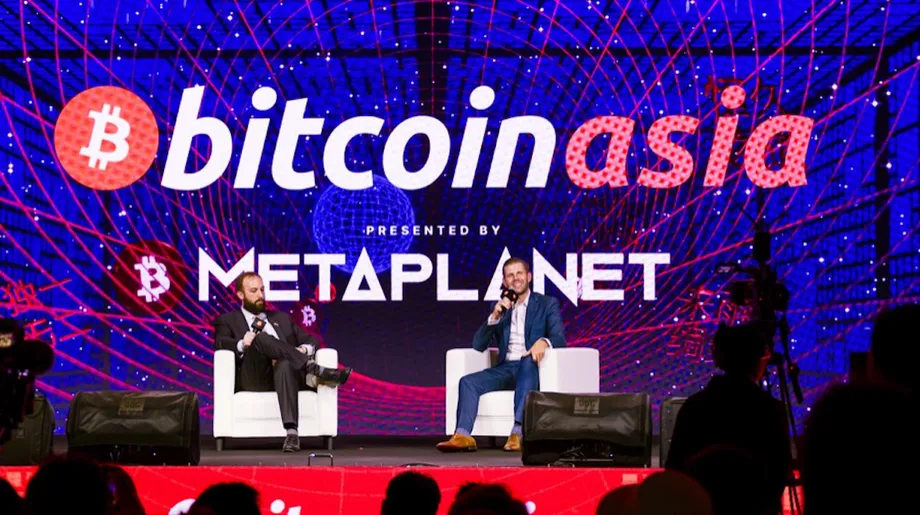 Bitcoin Asia 2025: Pusat Penambangan dan Impian Bitcoin Senilai $1 Juta