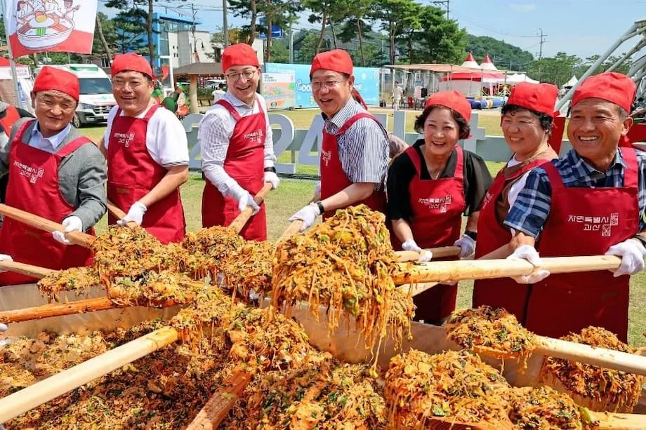 Tempat Merayakan Musim Gugur di Korea 2025: Festival, Taman Malam, dan Cita Rasa Musiman