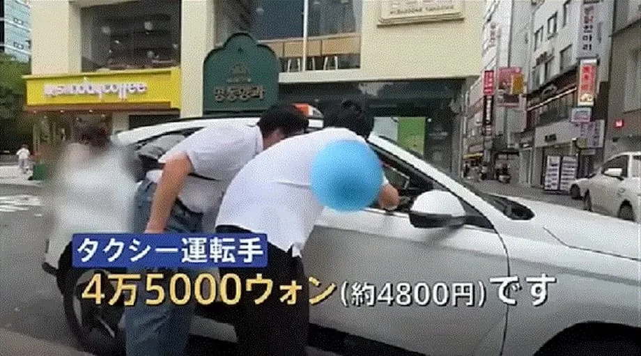 Sopir Taksi Seoul Didenda karena Mematok Tarif Berlebihan kepada Turis Jepang