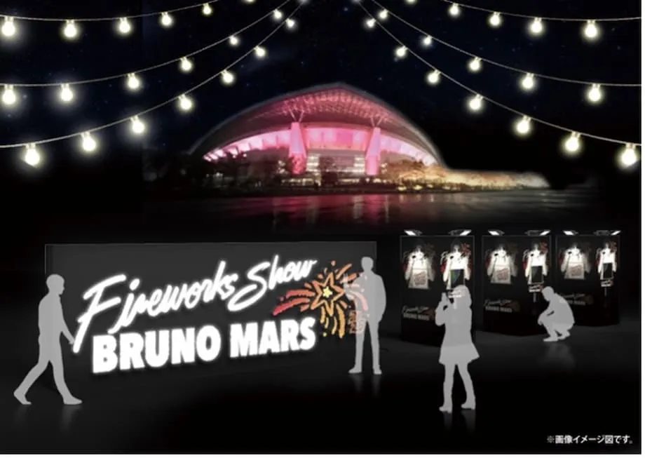 Musik Bruno Mars Meriahkan Pertunjukan Kembang Api 60 Menit di Saitama dan Osaka November Ini