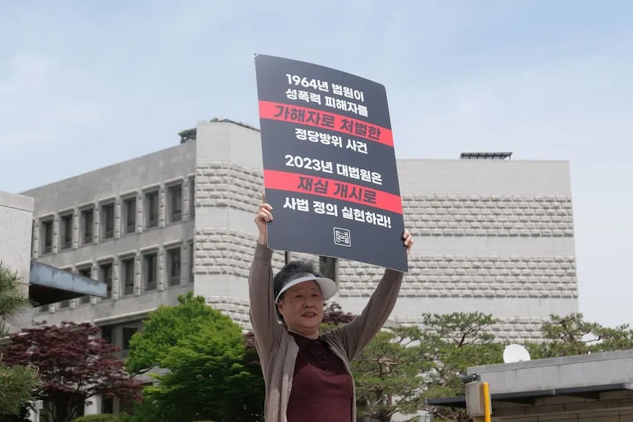 Setelah 61 Tahun, Pengadilan Korea Selatan Membersihkan Nama Choi Mal ja dalam Kasus Pembelaan Diri Bersejarah