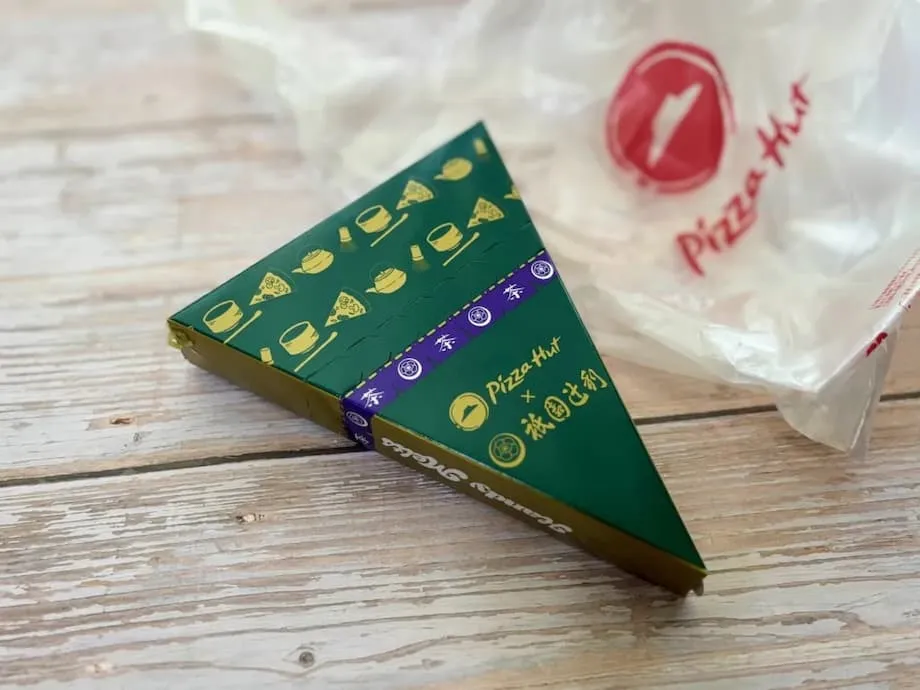 Pizza Hut Japan dan Gion Tsujiri luncurkan Handy Melt dessert matcha untuk musim tsukimi