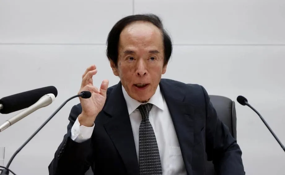 BOJ mengejutkan pasar dengan rencana menjual ETF dan J-REIT saat pengurangan neraca dipercepat