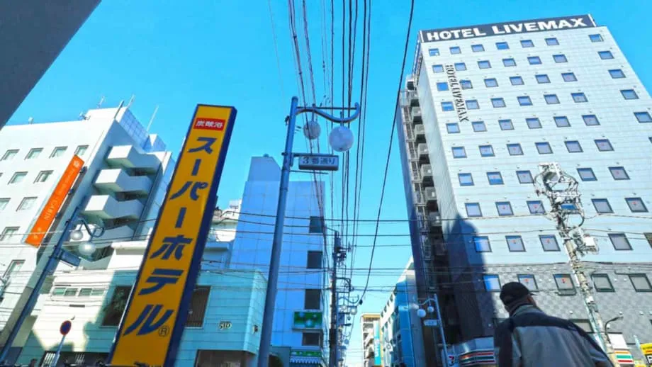 Tarif Hotel Tokyo Turun di Tengah Pergeseran Permintaan ke Osaka