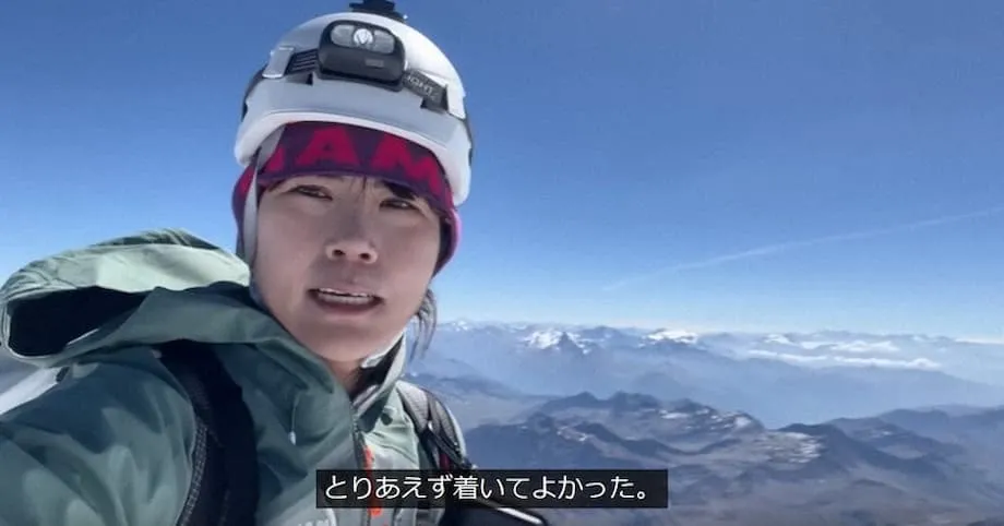 Pendakian Solo di Jepang: Popularitas Meningkat, Risiko Mengintai