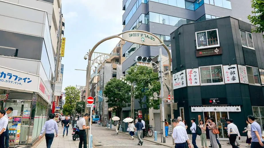 Jimbocho di Tokyo Dinobatkan sebagai Lingkungan Paling Keren di Dunia 2025