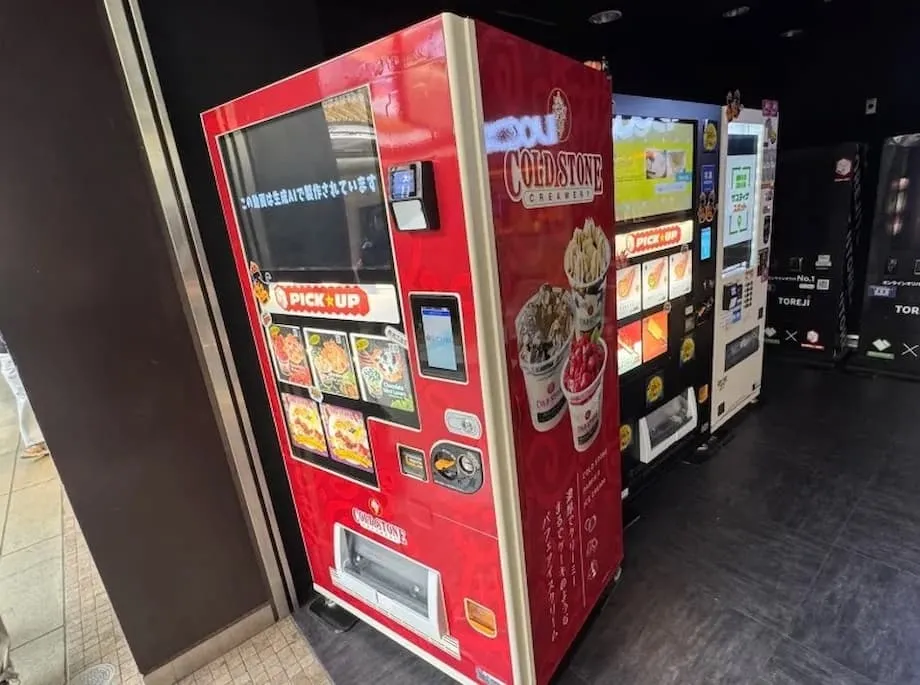 Cold Stone Kembali Hadir di Tokyo dalam Bentuk Mesin Penjual Otomatis di Stasiun Meidaimae