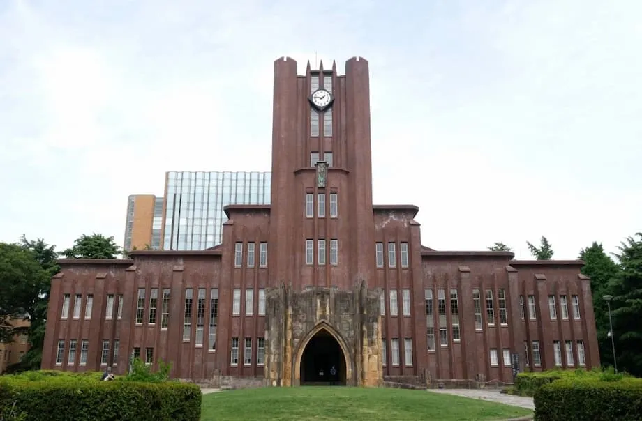 Universitas Tokyo mencapai peringkat tertinggi sepanjang sejarah, posisi ke-26 dalam pemeringkatan dunia Times Higher Education