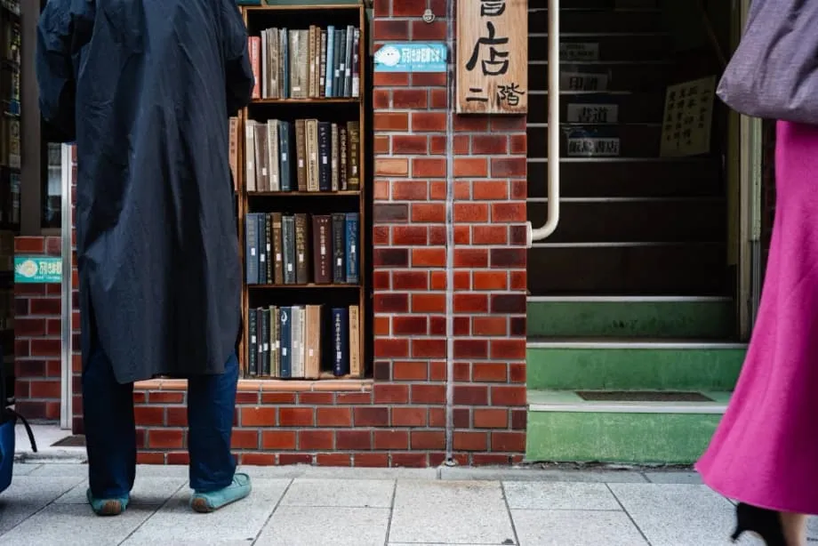 Jimbocho Dinobatkan sebagai Kawasan Paling Keren di Dunia untuk 2025: Kebanggaan, Kejutan, dan Langkah Selanjutnya