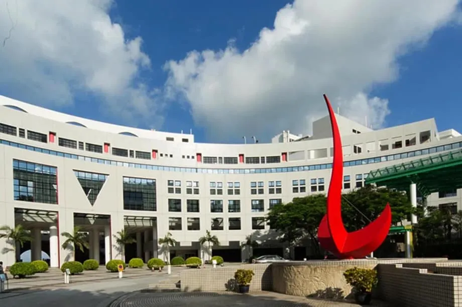 Universitas Hong Kong Menarik Lebih Banyak Mahasiswa daripada Tsinghua