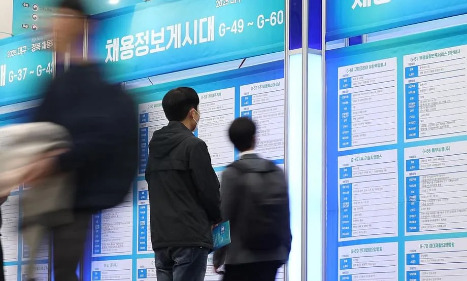 Korea Menghadapi Peningkatan Pembayaran Tunjangan Pengangguran dan Kekhawatiran soal Penipuan