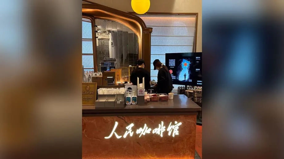 Kampanye Merek Berbalik Menjadi Bumerang di China, People’s Cafe Kembali Menggunakan Nama Yao Chao