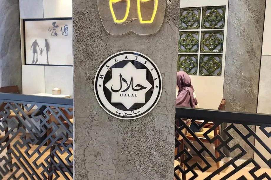 Aturan Halal Malaysia Disorot: Label, Kepercayaan, dan Taruhan Bisnis