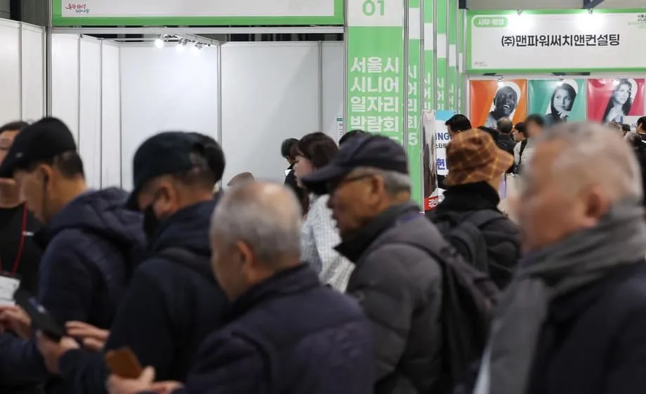 Mengapa Warga Korea yang Lebih Tua Terus Bekerja Lebih Lama daripada Rekan Sebaya Mereka di OECD