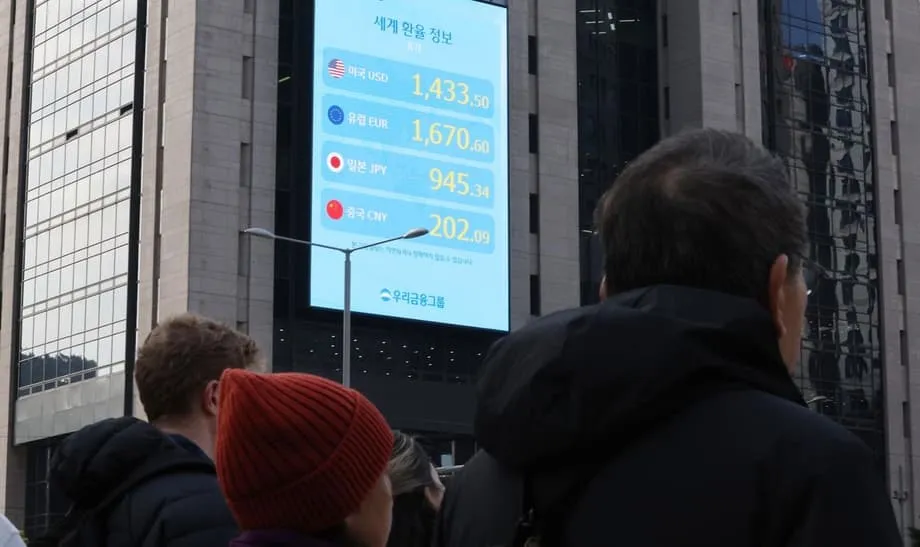 Won Korea tetap melemah meski tarif dipangkas dan ada kesepakatan AS senilai 350 miliar dolar