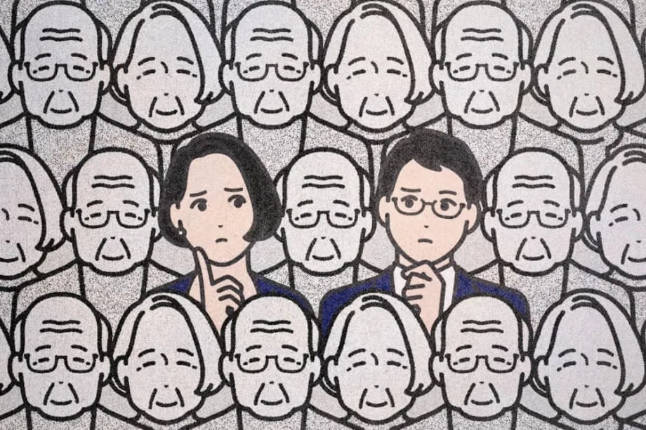 Tantangan Demografi Jepang pada 2050: Negara yang Berubah