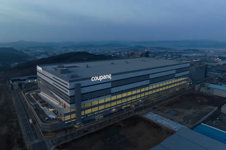 Korea's Coupang says data breach exposed nearly 34M customers' person…