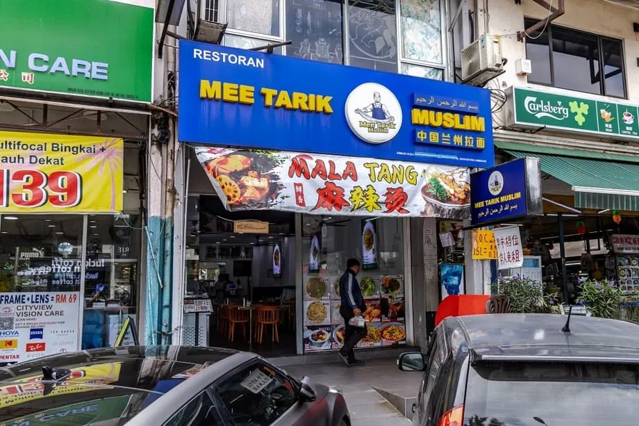Mengapa Malaysia Mengungguli Indonesia sebagai Landasan Peluncuran bagi Pengusaha Kuliner Muslim China