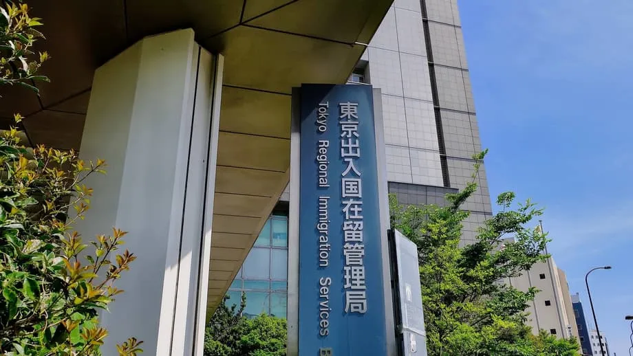 Jepang Terapkan Otorisasi Perjalanan Digital JESTA bagi Pengunjung Bebas Visa pada 2028