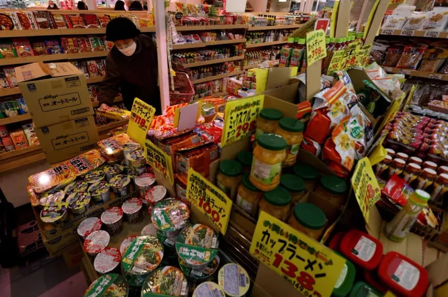Paradoks Ekonomi Jepang: Rumah Tangga Pangkas Belanja meski Upah Riil Naik