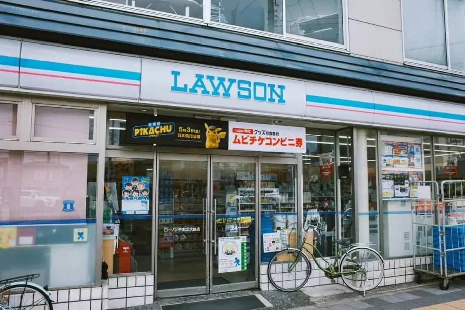 Lawson Uji Coba Panduan Video untuk Membantu Pengunjung Asing Memahami Budaya Toko di Tokyo