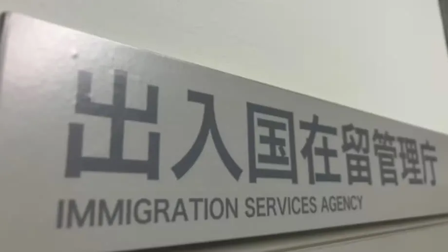 Jepang Berencana Perketat Aturan Izin Tinggal Permanen dengan Uji Penghasilan dan Pensiun