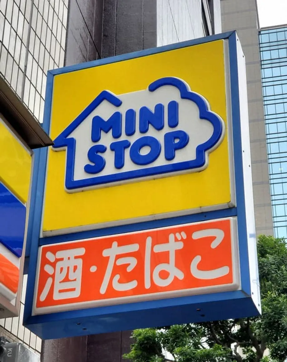 Skandal label kedaluwarsa Ministop mengungkap tekanan pada sistem waralaba minimarket di Jepang