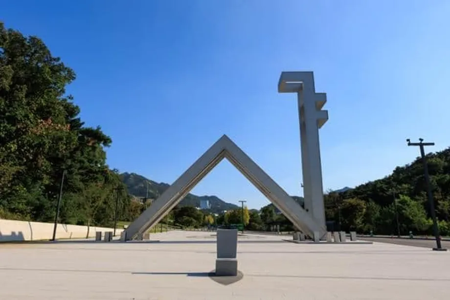 Di Balik Universitas Nasional Seoul: Mengapa Dosen Asing Kesulitan Berintegrasi dan Memimpin