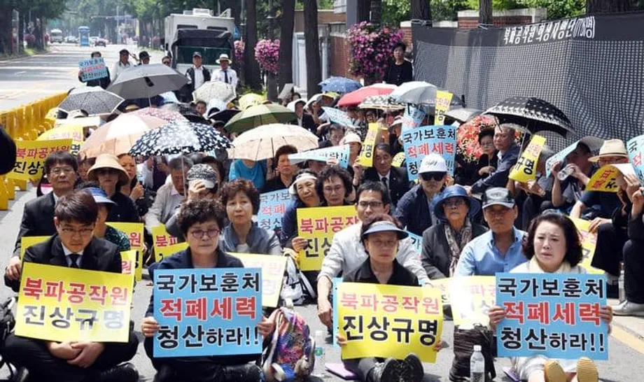 Agen Rahasia Korea Selatan: Kisah yang Tak Terungkap tentang Operatif Rahasia yang Dikirim ke Korea Utara