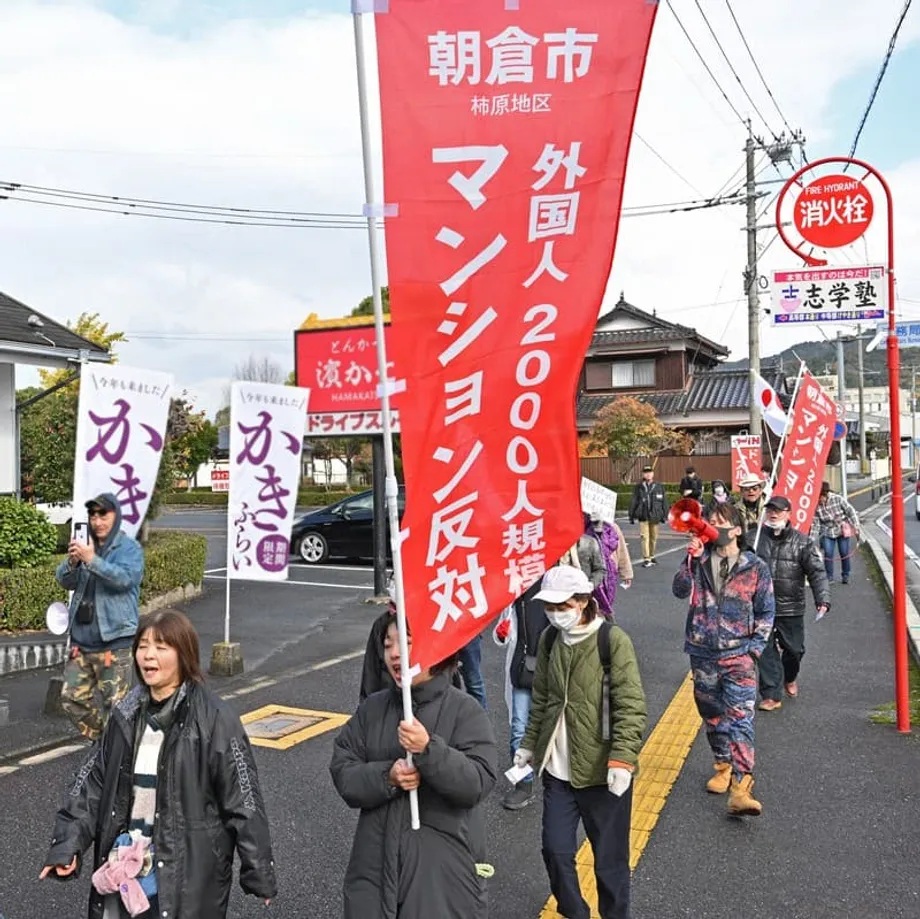 Rencana Kondominium untuk Warga Asing Picu Debat Nasional tentang Investasi dan Komunitas di Jepang