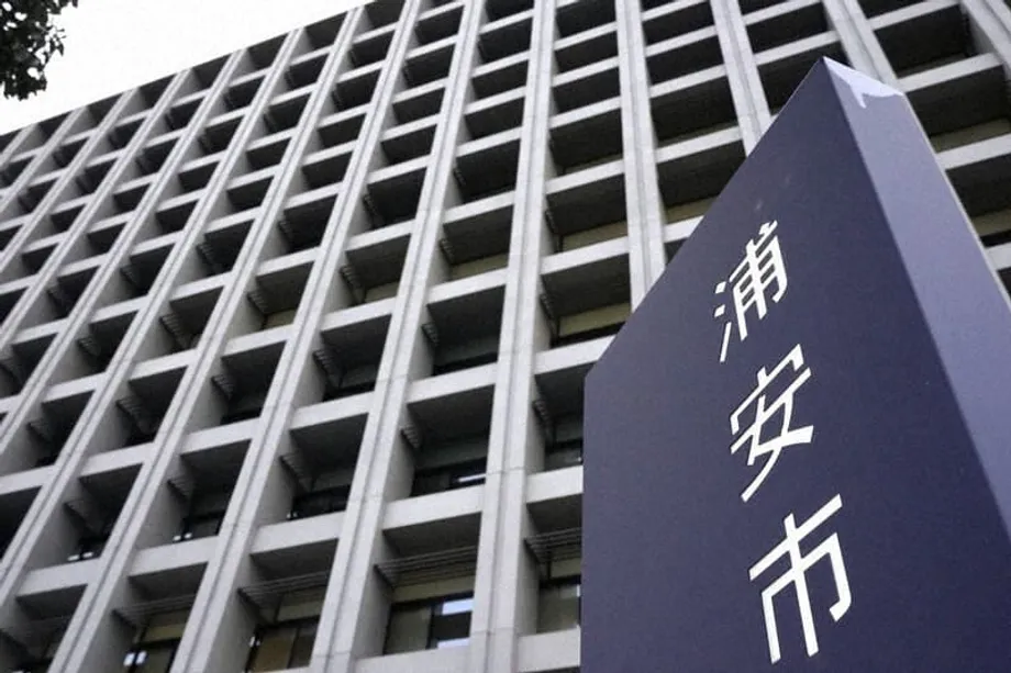 Urayasu Jadi Kota Pertama di Prefektur Chiba yang Menggratiskan Penitipan Anak untuk Bayi