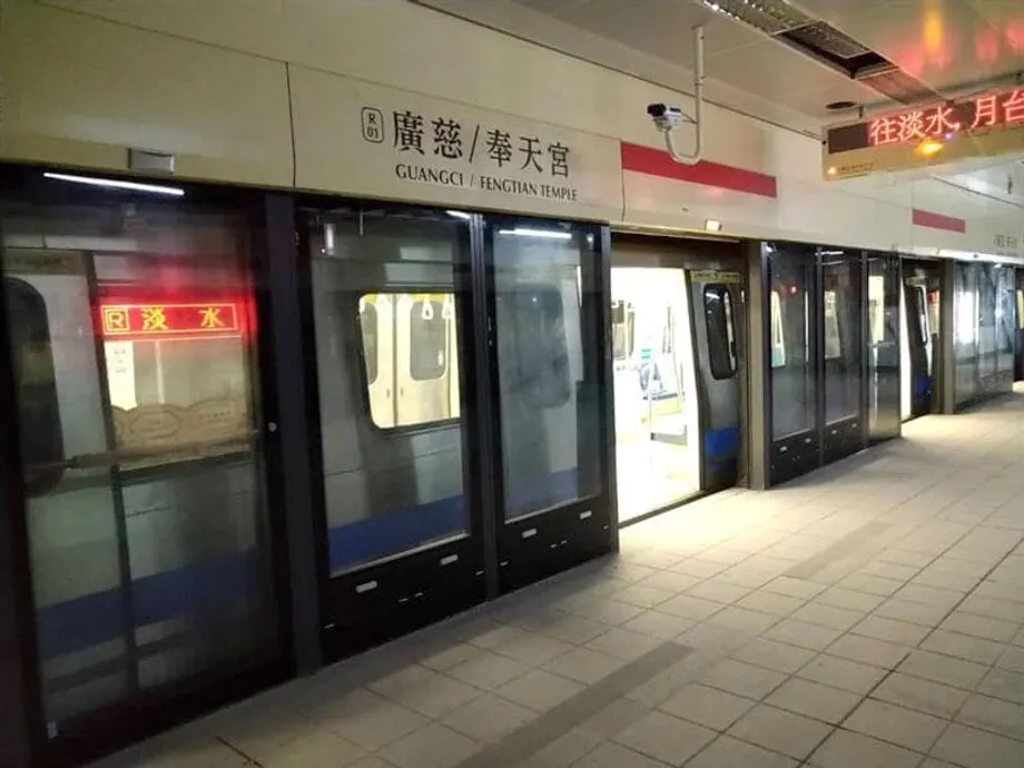 Perpanjangan Jalur Merah MRT Taipei Dibuka pada Akhir Juni Setelah Hampir Satu Dekade Pembangunan