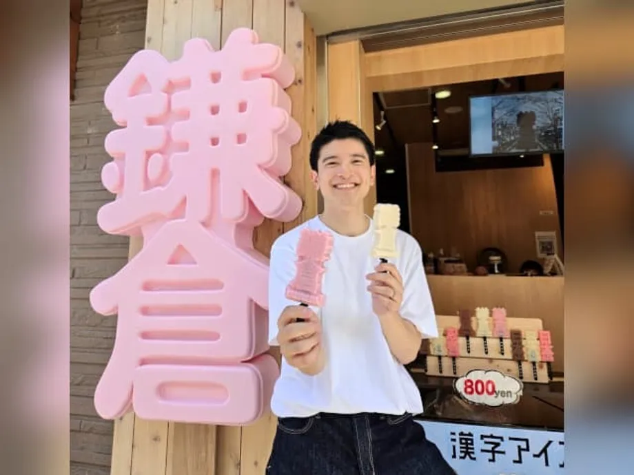 Es Krim Kanji: Camilan Antileleh yang Mengubah Aksara Jepang Menjadi Sensasi Wisata