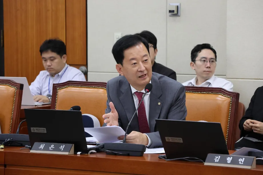 Korean Legislative Researchers Urge Caution Over Plan to Open Fair Trade Complaints to Citizens