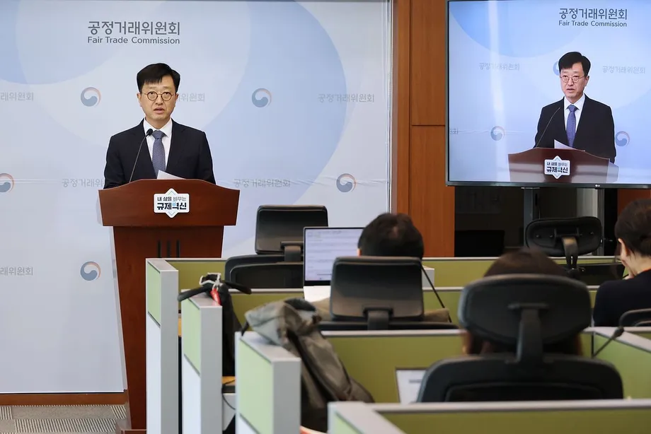 Korean Refiners Face Fuel Price Collusion Case and Scrutiny Over Taxpayer Compensation