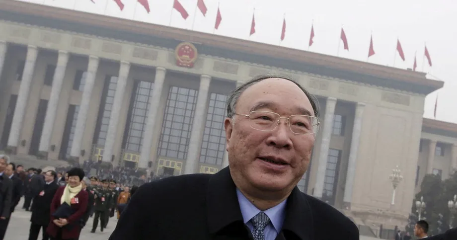 Former Chongqing Mayor Huang Qifan Under Investigation as Scheduled Hangzhou Speech Is Cancelled
