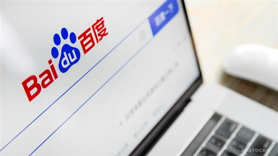 Perombakan Mesin Pencari Baidu dengan AI: Bisakah Raksasa Pencarian China Kembali Unggul?
