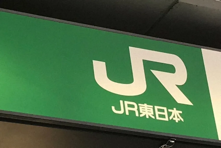 JR East Hentikan Lagu SixTONES sebagai Melodi Keberangkatan Shinkansen karena Kekhawatiran Keselamatan